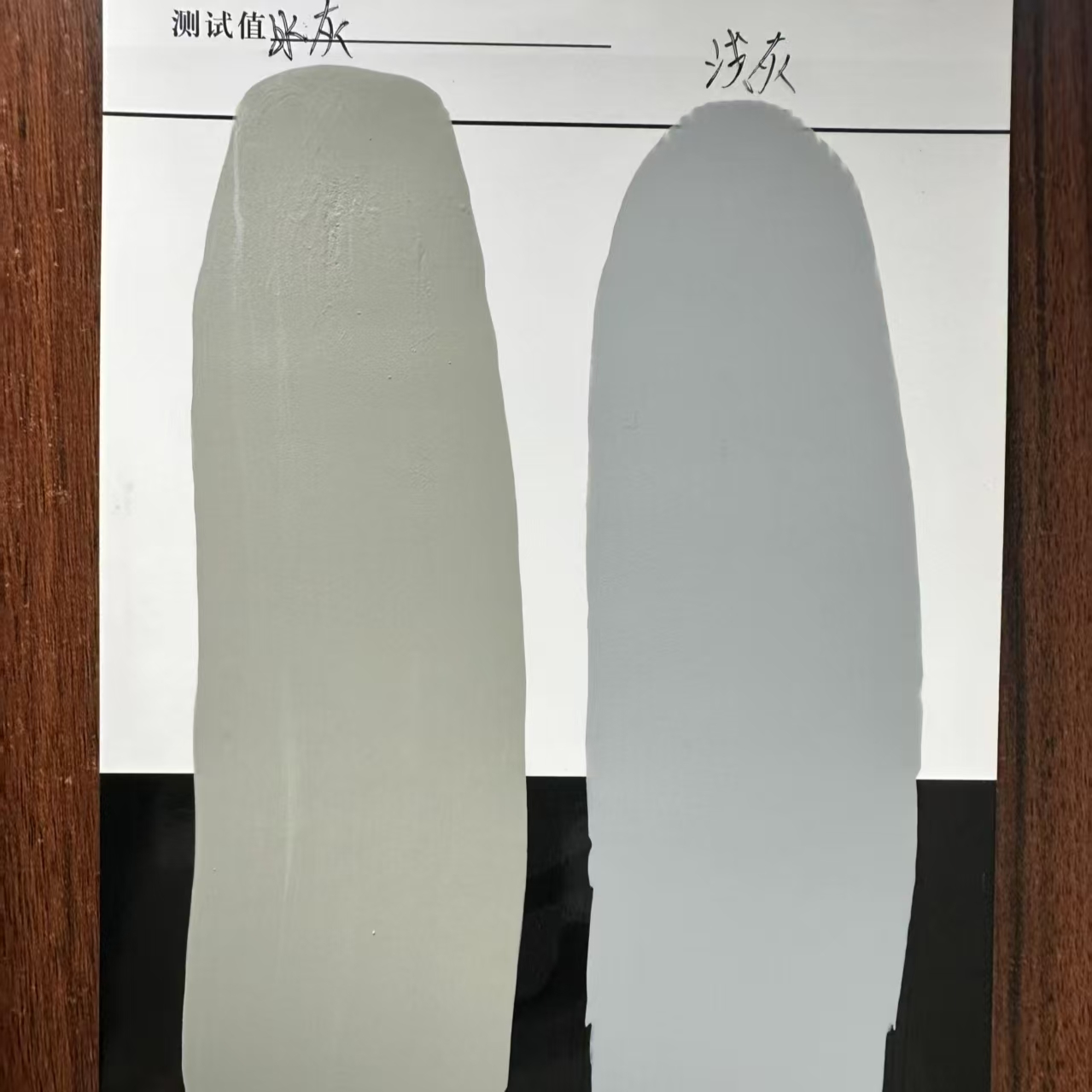 佳木斯水闸抗碳化耐磨涂料